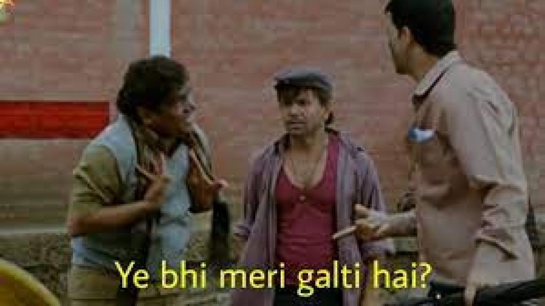 Leo Leo Leo Ye Bhi Meri Galti Hai Meme Video Download