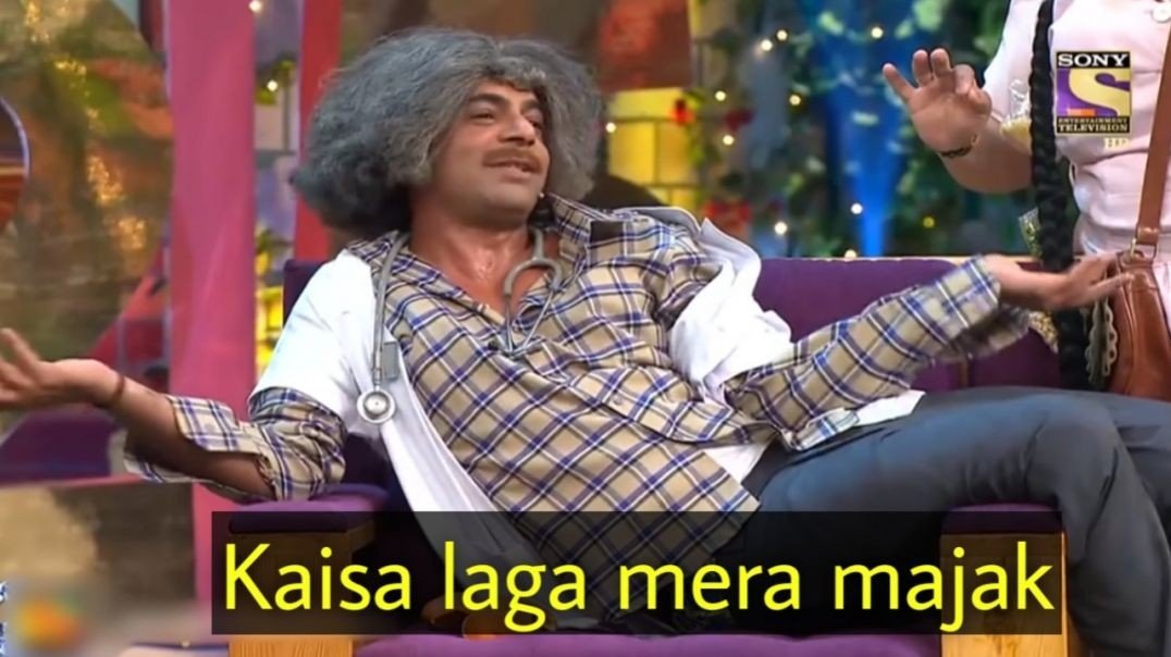 Kaisa Laga Mera Mazak Meme Video Download