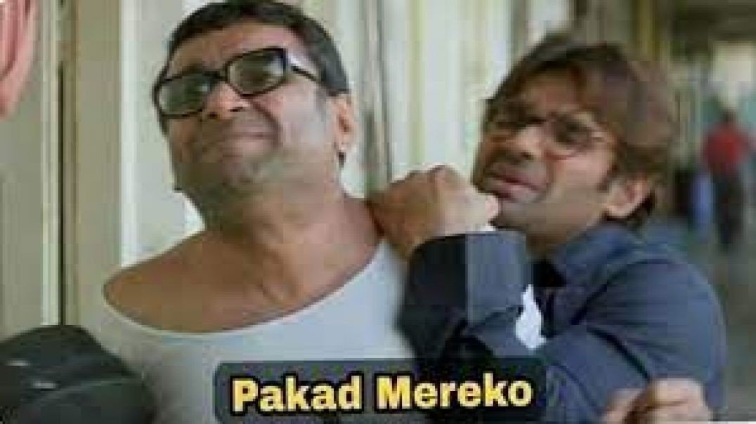 Pakad Mereko Meme Video Download