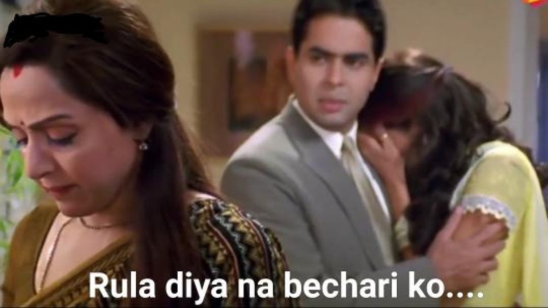 Rula Diya Naa Bechari Ko Meme Template Video Download