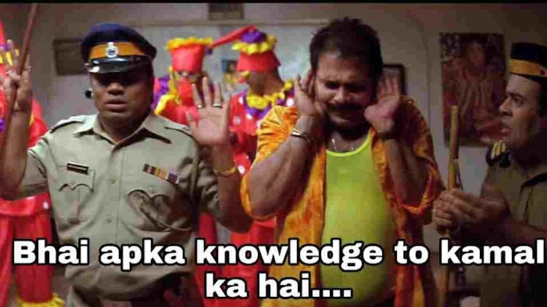 Bhai Apka Knowledge Meme Video Download