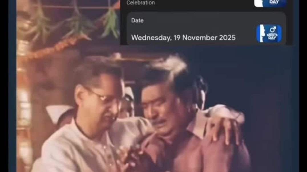 Happy Men's Day Meme Download