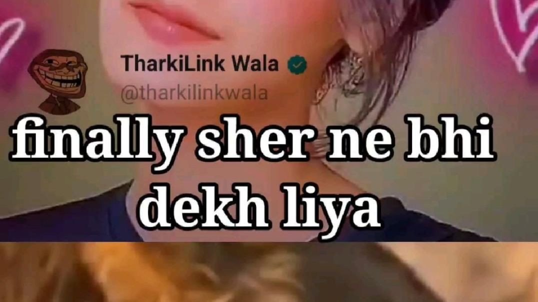 Subhashree Sahu Viral Meme Download